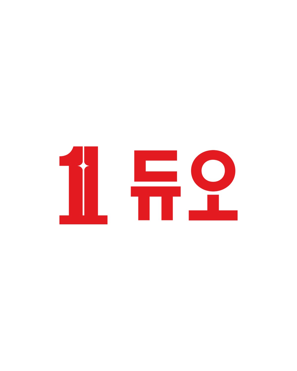 듀오